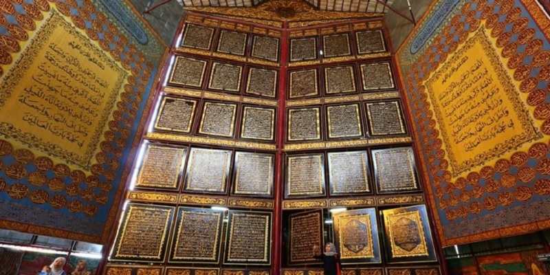 Museum Al Qur'an Palembang